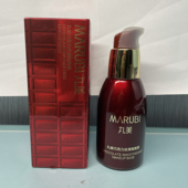 丸美巧克力丝滑隔离霜40g 裸妆遮瑕提亮肤色正品 专卖凝采丝滑隔离