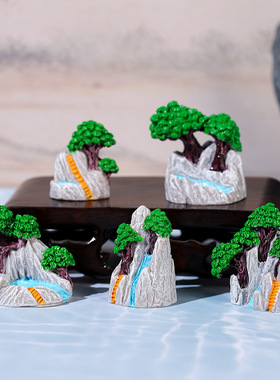 微景观创意仿真假山流水 苔藓园艺造景DIY装饰品配件小摆件