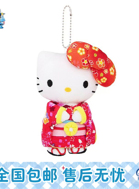 日本正版HelloKitty花火祭和服公仔kt猫毛绒玩偶钥匙扣礼物包挂件