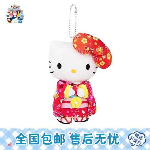 日本正版HelloKitty花火祭和服公仔kt猫毛绒玩偶钥匙扣礼物包挂件 - 封面