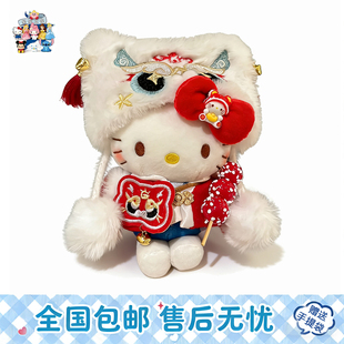 日本正版HelloKitty新年红狮糖葫芦毛绒公仔挂件kt猫春节装饰摆件