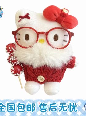 日本正版HelloKitty围脖糖葫芦玩偶新年挂件kt猫春节摆件可爱公仔