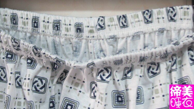 Pantalon pyjama - Ref 716423 Image 4