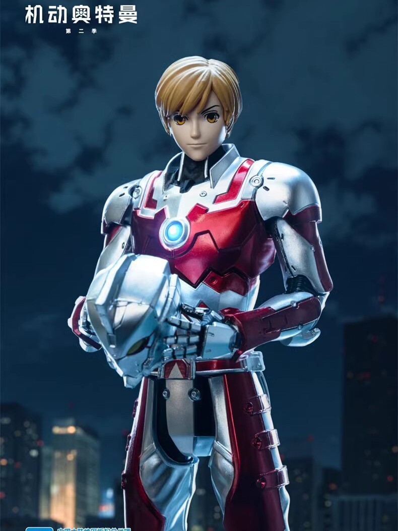 中动玩具奥特曼机动奥特曼系列初代艾斯赛文奥特曼模型玩具手办