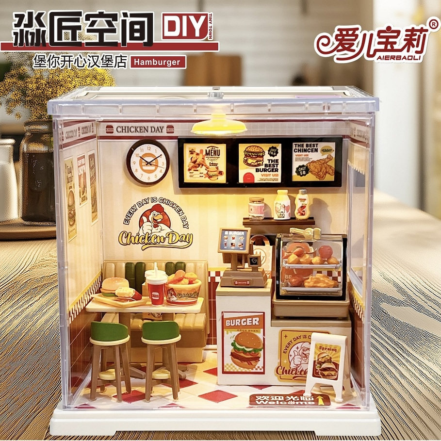 淼匠空间diy小屋微场景奶茶店厨房小卧室模型拼搭装积木商店玩具