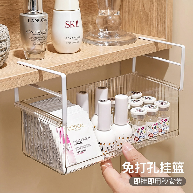 浴室镜柜下悬挂铁艺化妆品收纳篮图片