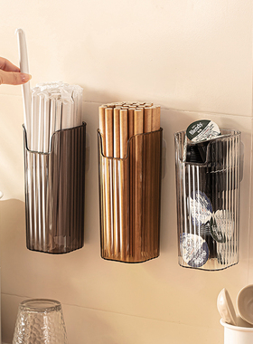 吸管收纳盒壁挂式挂冰箱墙筷子筒装放吸管的桶台面容器置物架商用