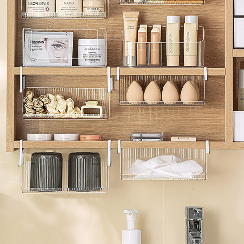 卫生间镜柜悬挂式收纳盒