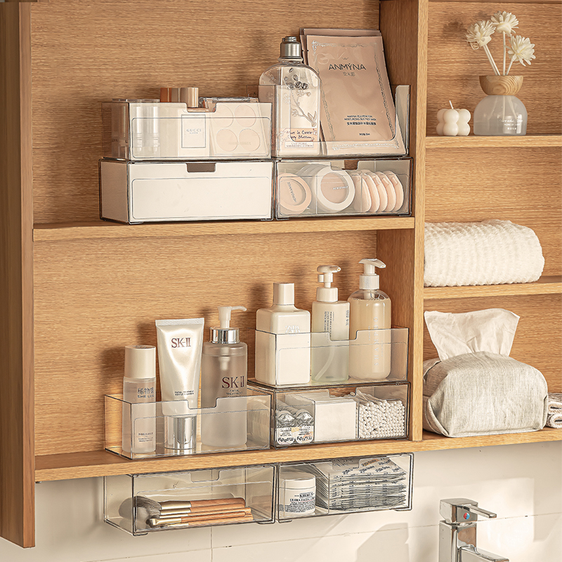 浴室镜柜下抽屉式收纳盒