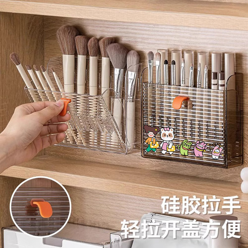 镜柜化妆刷收纳盒神器