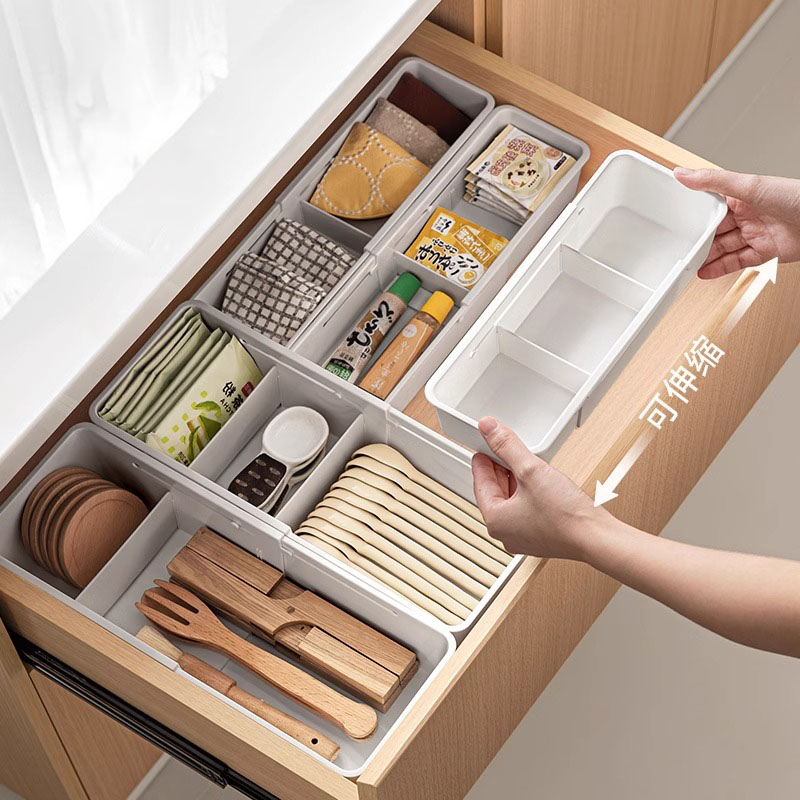 抽屉可伸缩收纳盒厨房整理
