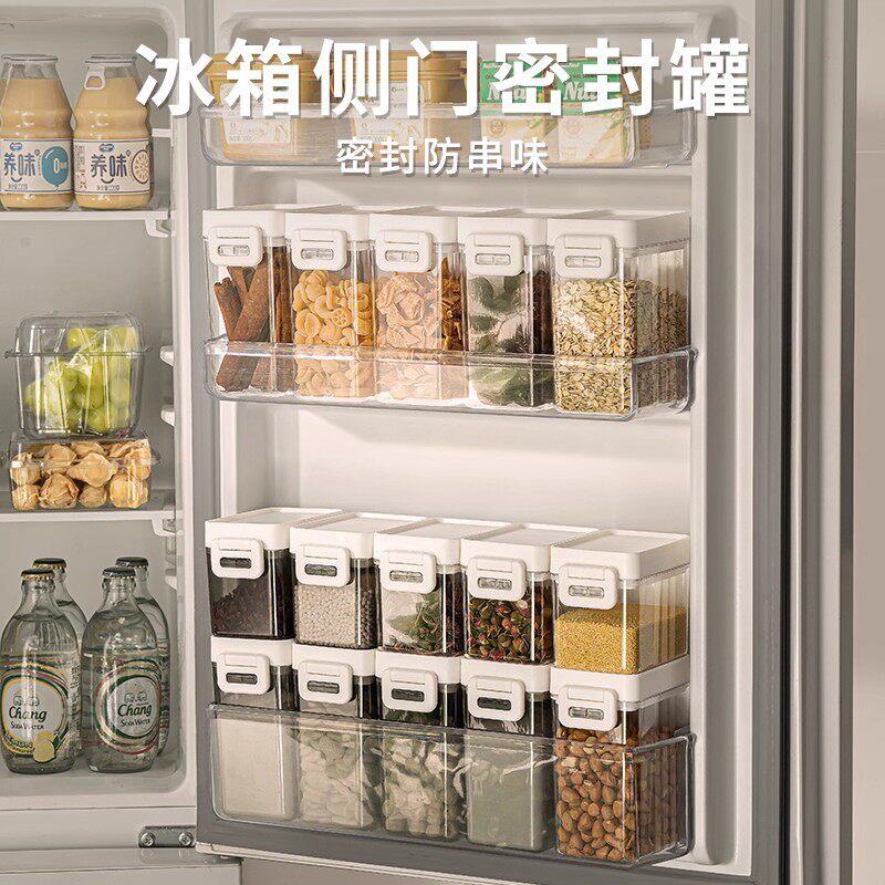 冰箱侧门收纳盒厨房整理神器鸡蛋盒带盖食品冷冻保鲜盒子储物分装