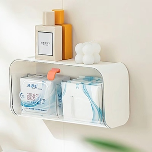 姨妈巾收纳盒壁挂式放卫生巾置物架浴室棉签化妆棉盒子储物卫生间