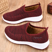 加绒保暖中老年妈妈鞋 老北京棉鞋 女冬季 加厚防滑休闲老人奶奶棉靴