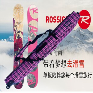 单双板滑雪板包带轮子咕噜滑雪鞋固定器包双肩单肩手提托运板袋