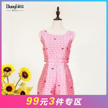 duoyi /朵以2019秋装新款女连体裤1