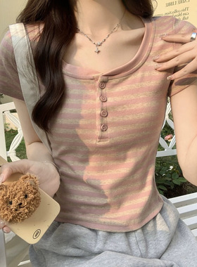 正肩条纹短袖针织衫女纯棉2026夏季新款半开领修身显瘦上衣A11802