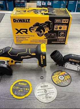 得伟20V无刷手持切割锯DCS438角磨机小钢侠金属木材水电PVC管