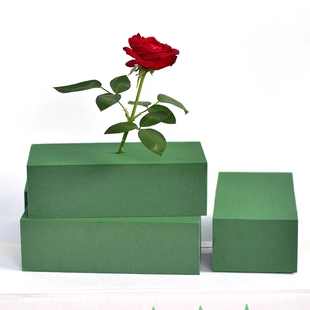 鲜花泥插花保湿用材料干花仿真花固定吸水海绵泡沫植物扦插花泥块