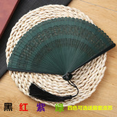 中国风全竹扇子古风女式 简约折扇夏墨绿 随身便携小扇雕刻镂空日式