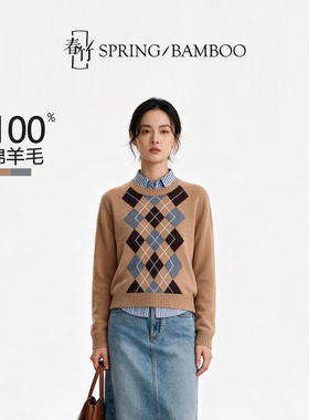 【云柔赴暖】春竹秋冬新款绵羊毛圆领经典菱形格纹长袖女士羊毛衫