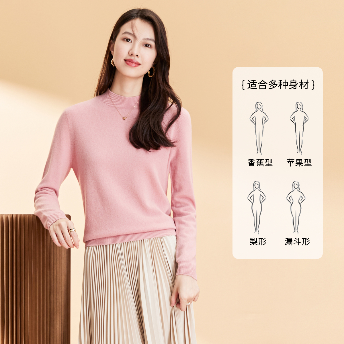 春竹正品100%羊毛一线成衣无缝半高领羊毛衫女套头针织毛衣打底衫