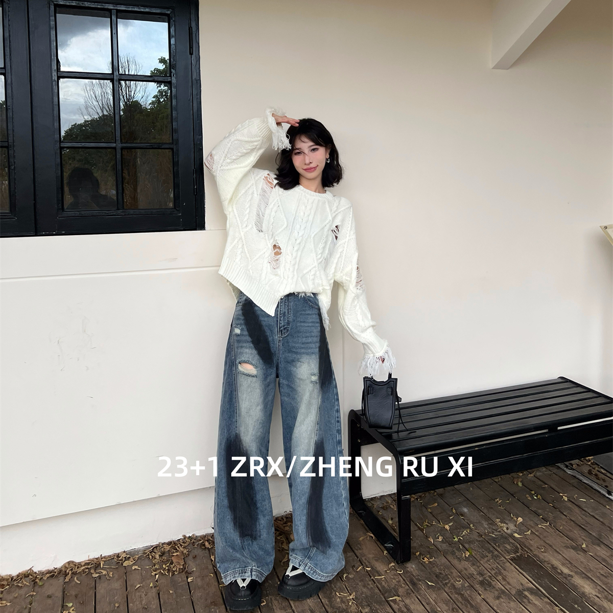 付新博女装正洳西擦色复古牛仔裤女宽松小众美式灯笼裤长裤13129
