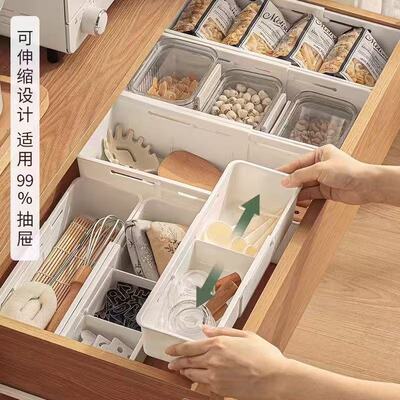 收纳盒化妆品分类整理可