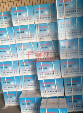 硅烷偶联剂 偶联剂KH-550 密封剂 粘接剂 涂料增粘剂 5KG/桶包u.