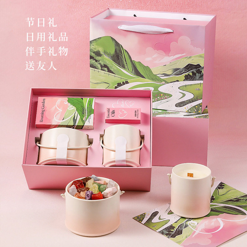 大豆蜡香薰蜡烛礼盒创意精油蜡烛扩香摆件送闺蜜香氛节日伴手礼物
