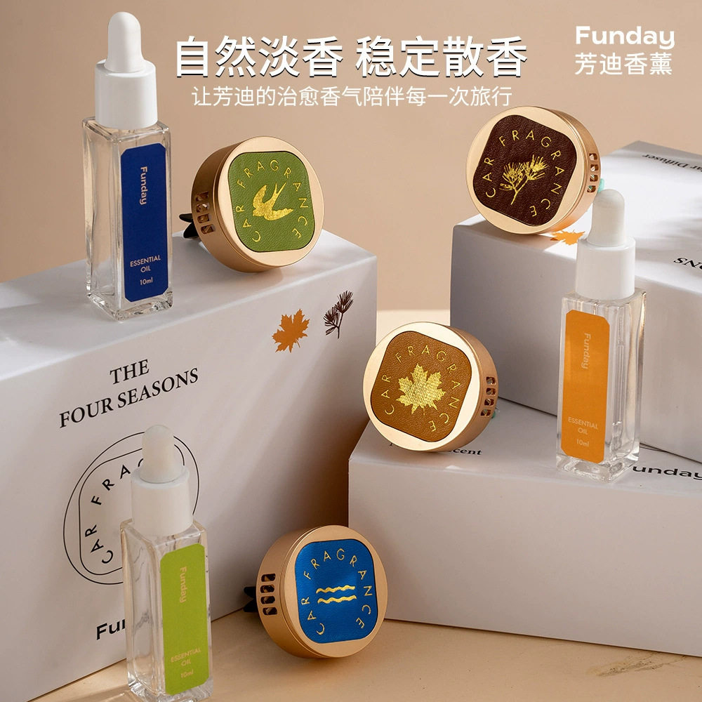 高级感车载香薰2025新款汽车出风口香水香氛精油去异味送男生小众