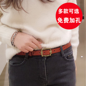 belt Ladies famale buckle women belts Pin waistband Belt皮带