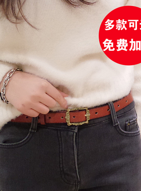 women belt famale Pin buckle waistband belts Ladies Belt皮带