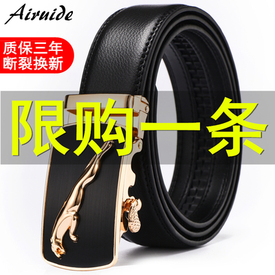 Automatic Buckle leather belt Male Waist Strap Man belt Men