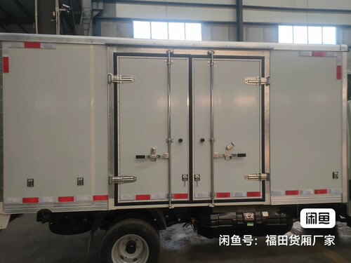 保温车厢定制，福田祥菱 奥铃 时代领航，驭菱，保温车厢门板定制