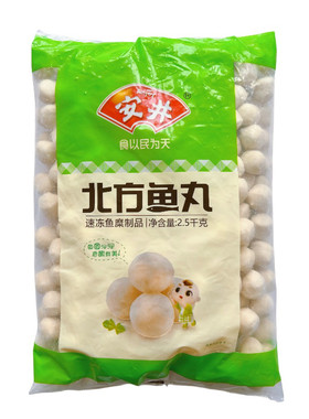 新品安井鱼籽包2.5kg火锅麻辣烫