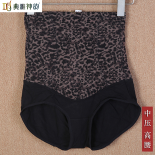 典雅神韵 高腰薄款女士塑身三角内裤豹纹透气美体裤加肥大码 7713