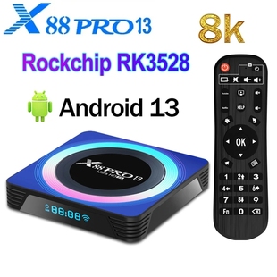 RK3528 WIFI6 智能 蓝牙高清网络机顶盒 PRO13 机顶盒 X88 安卓13