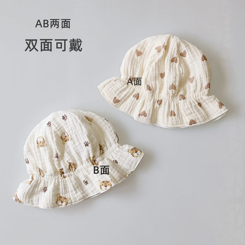 纯棉纱渔夫帽双面可戴