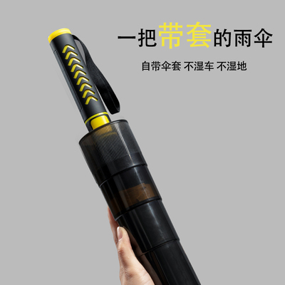 16骨防水套高尔夫伞雨伞