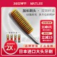 日本进口大头懒人牙刷竹炭长头软毛中毛成人男女家庭装 牙刷两支装