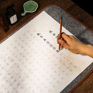 欧体小楷静心手抄本毛笔临摹套装书法初学者成人入门练字描红字帖