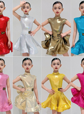 2026高端拉丁服亮面女童高领包肩袖分体拉丁舞比赛练功表演服套装