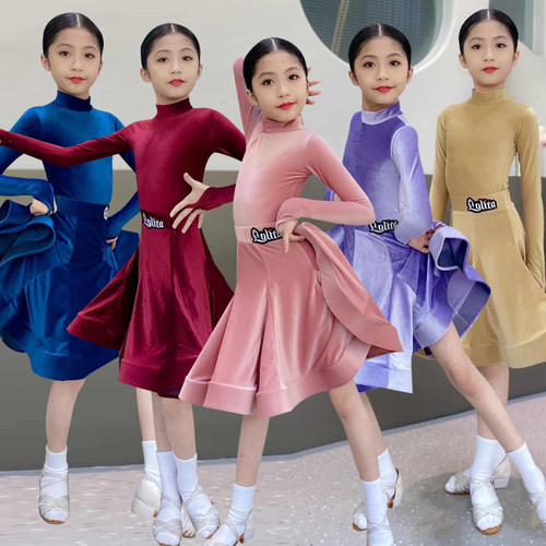 拉丁舞服女童2026新款秋冬轻氧薄丝绒儿童高级专业比赛规定服分体