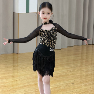 拉丁舞服女童2026新款豹纹分体套装少儿练功表演流苏裙专业国标舞