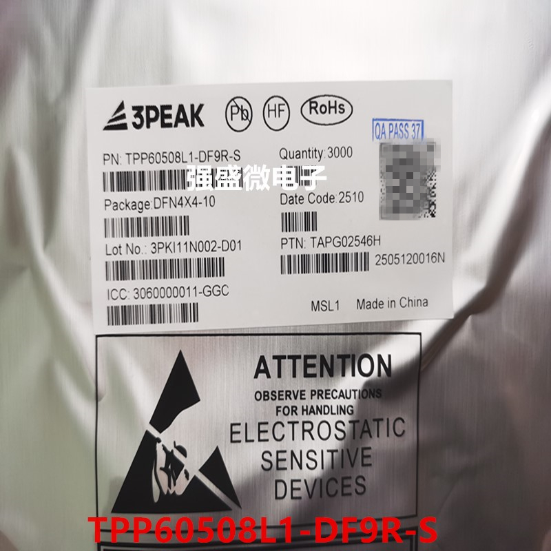 3PEAKTPP60508L1-DF9R-S