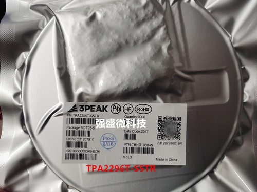 原装3PEAK思瑞浦 TPA2296T-S5TR 封装SOT23-5  电流放大器 芯片IC