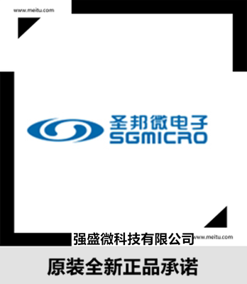 全新原装 SGM3157YC6/TR 丝印3157 SC70-6 单刀双掷模拟信号开关