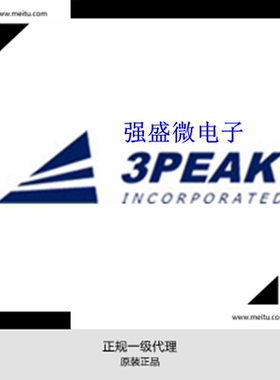 ic原装3PEAK 稳压TPF1441C-VR 封装MSOP-8 视频滤波驱动芯片