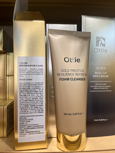 Ottie/傲蝶新肌源弹润紧实洁面乳深层清洁泡沫温和专柜正品